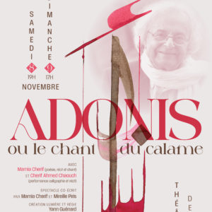 ADONIS ET LE CHANT DU CALAME • 22 FÉVRIER / 15H •